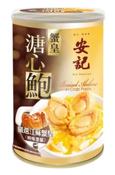 安記蟹皇溏心鮑魚 (6隻裝)