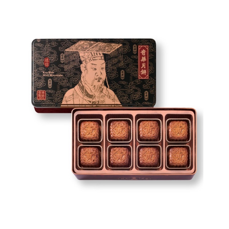 奇華-迷你蛋黃金黃蓮蓉(8件裝)月餅券