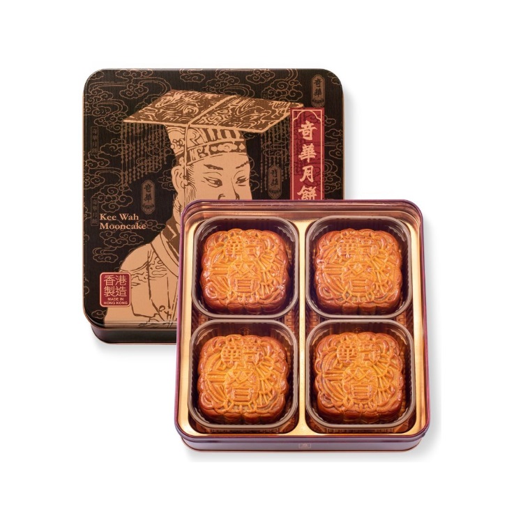 奇華-雙純黃白蓮蓉(4件裝)月餅券