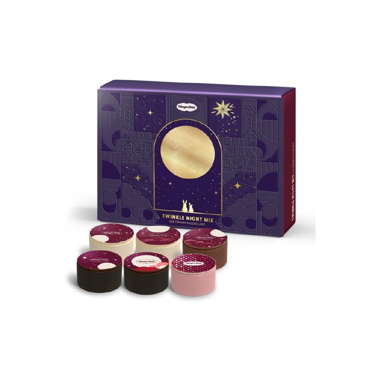 Haagen-Dazs-品．華麗(4件裝)月餅券