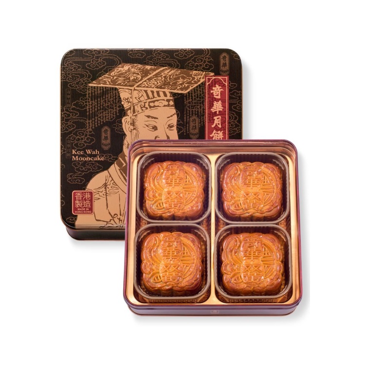 奇華-雙黃金黃蓮蓉(4件裝)月餅券