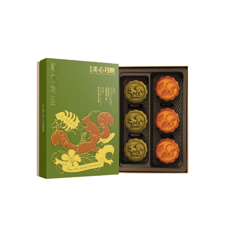 美心果仁物語月餅券(6個裝)