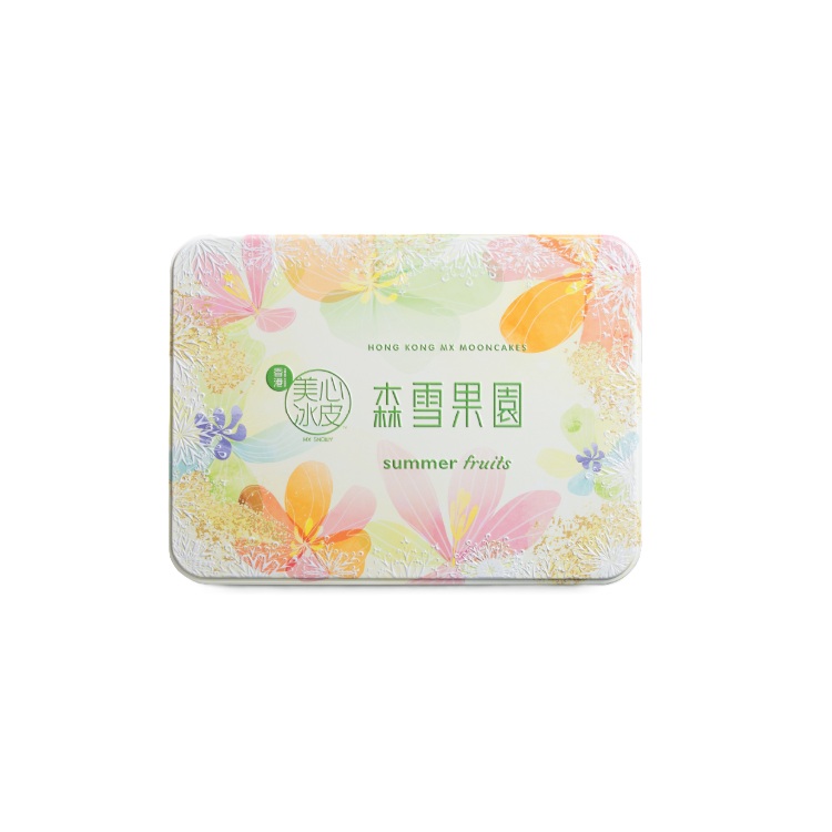 美心森雪果園冰皮月餅禮盒券(8個裝)