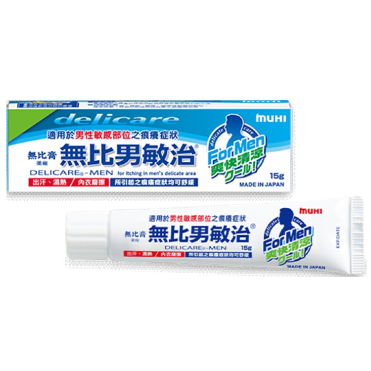 無比男敏治 15g