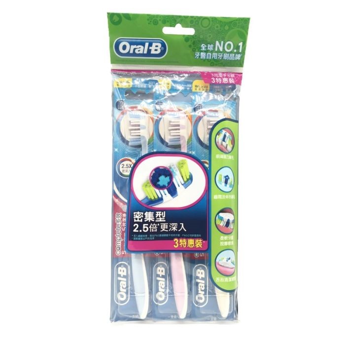 Oral-B 5效潔淨軟毛牙刷 40號 3支裝
