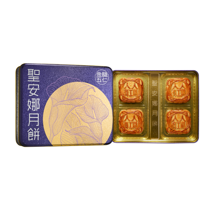 聖安娜金腿五仁月餅券(4個裝)