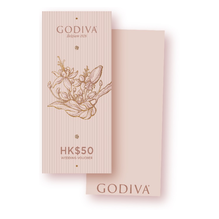 Godiva-HK$50 結婚禮券