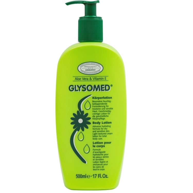 加素美-全效修護潤膚乳 500毫升