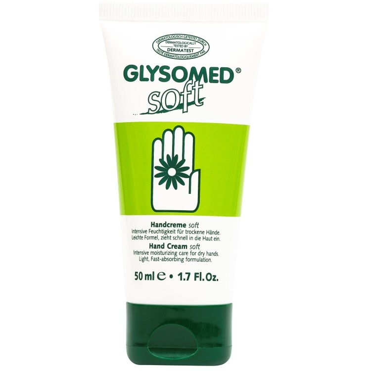 加素美 - 清柔特效修護潤手霜50毫升