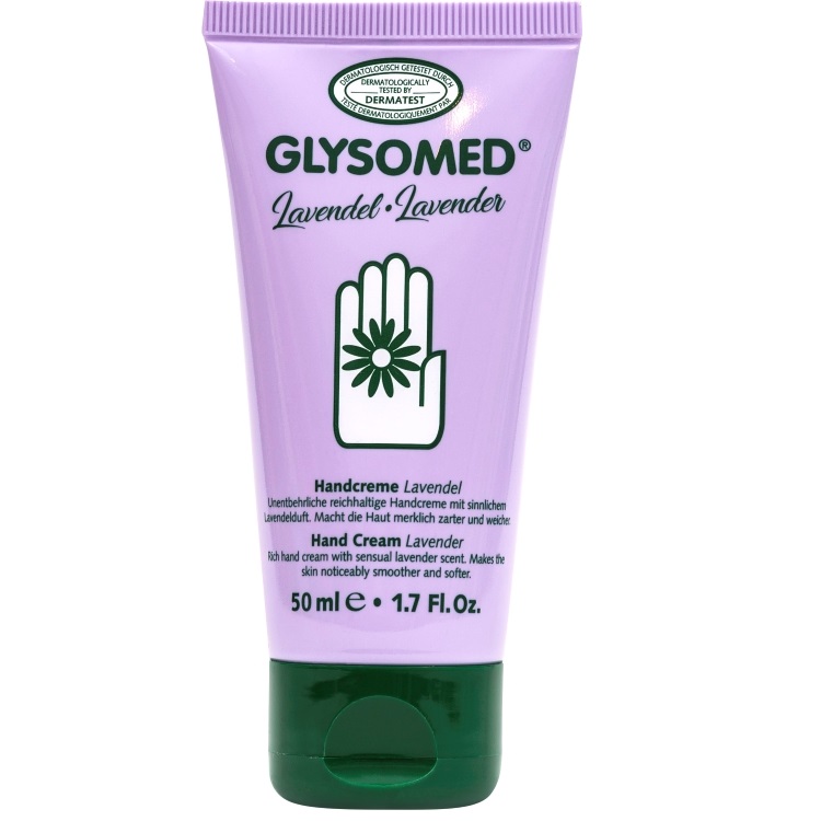 加素美 特效修護潤手霜 (薰衣草味) 50毫升