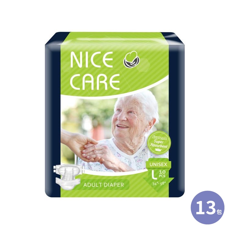 Nice Care 安心寶 成人紙尿片 至尊型10片裝 大碼  13包裝