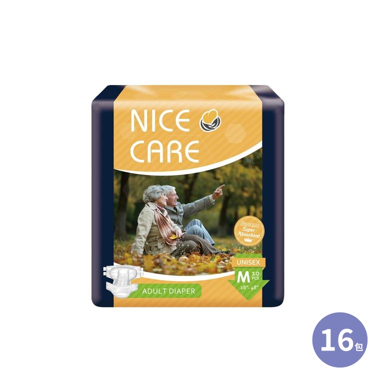 Nice Care 安心寶 成人紙尿片 至尊型10片裝 中碼  16包裝