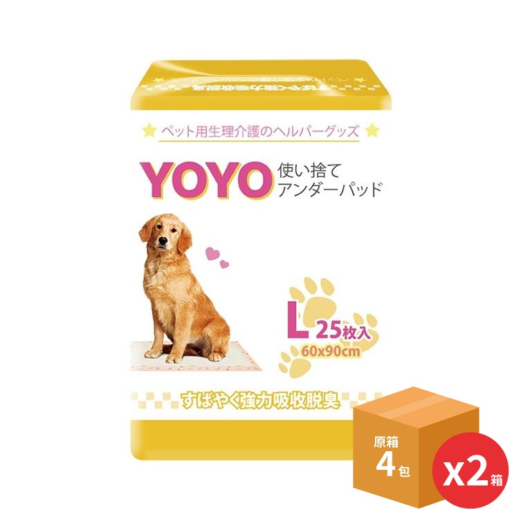 YoYo竉物尿墊 25片裝  60x90cm   原箱4包 x 2箱