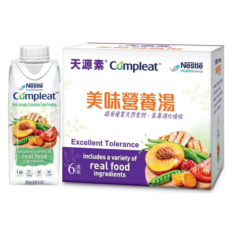 雀巢Compleat天源素美味營養湯 禮盒裝 ( 250ml x 6件)