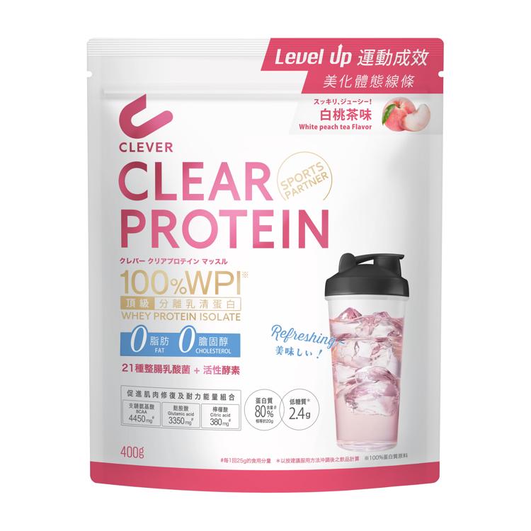 CLEVER 清 蛋白 (白桃茶味)