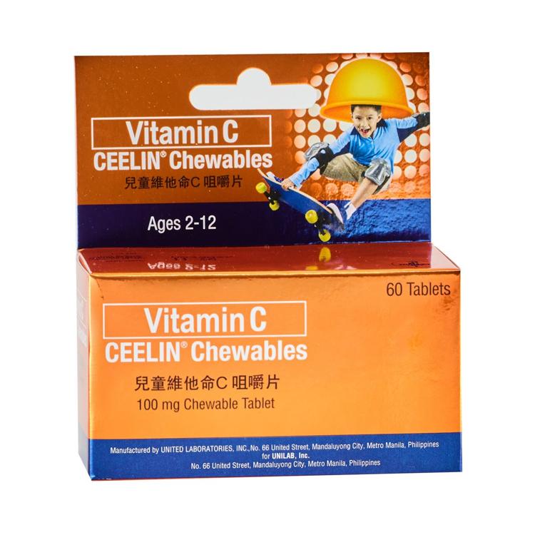 思敏健 - 維他命C咀嚼片 - 橙味 60粒