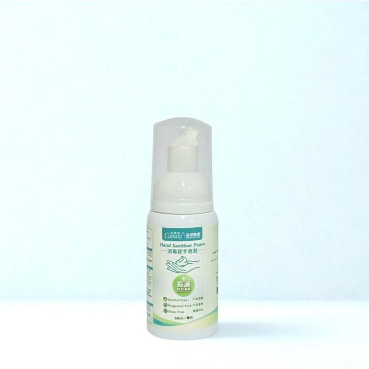 Canuxi 免沖洗消毒搓手泡泡 (60毫升)