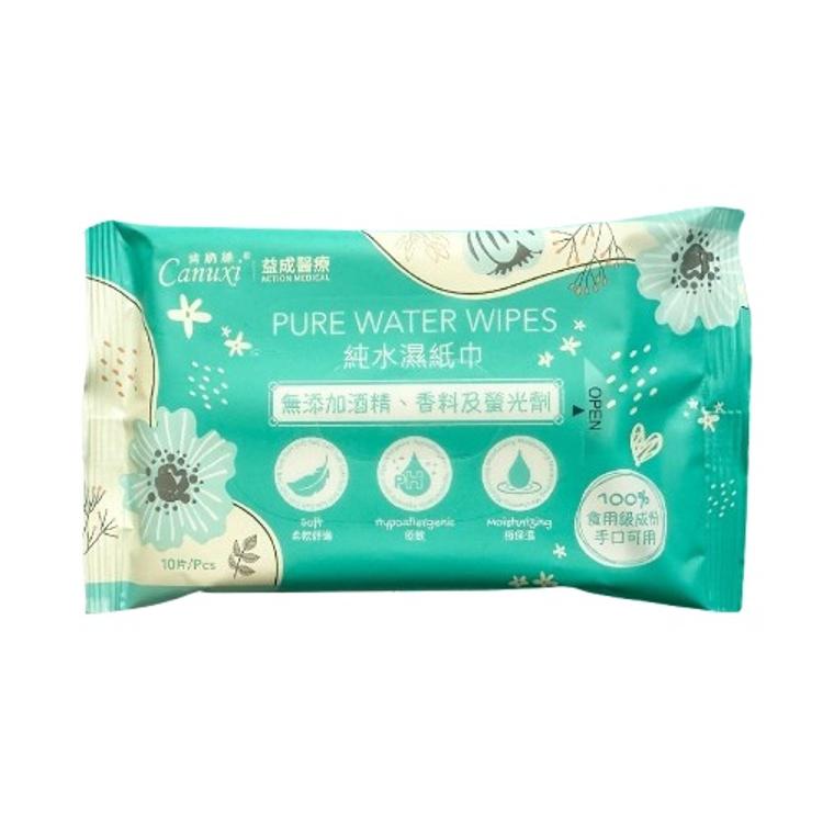 Canuxi 溫和護理濕巾 (便攜裝) 10片x10包