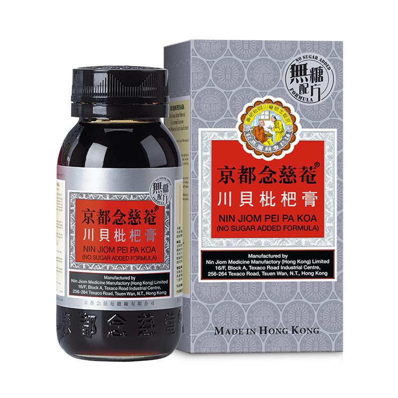 京都念慈菴 - 無糖枇杷膏 150ml