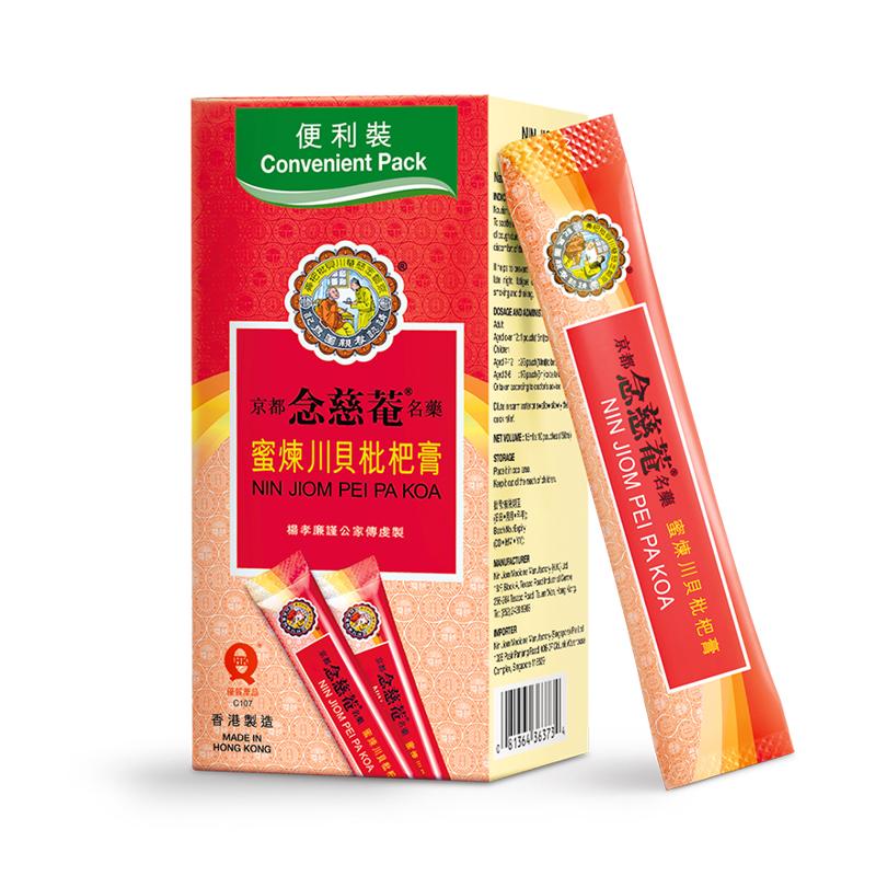 京都念慈菴 - 蜜煉川貝枇杷膏-便利庄 150ml (10包/盒)