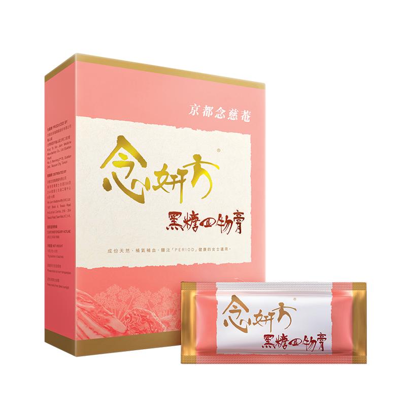 京都念慈菴 - 念研方黑糖四物膏 (15g x 5包)