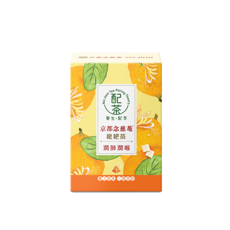 京都念慈菴 - 枇杷茶 (5g x 5包)