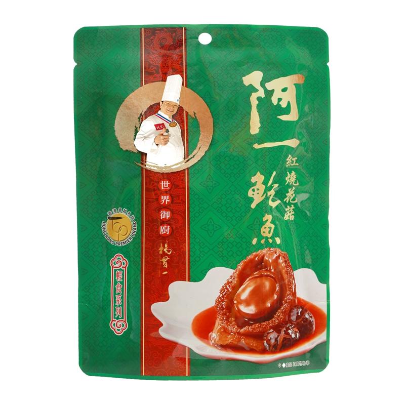 阿一 紅燒花菇鮑魚 320g (4隻袋裝)