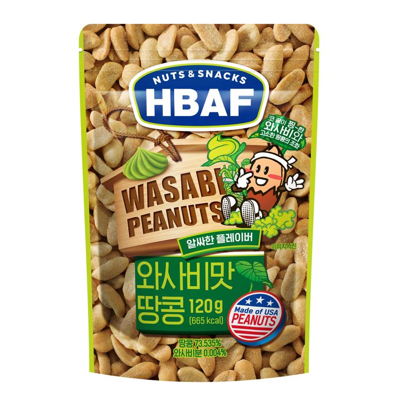 HBAF 乾焗原粒芥末花生