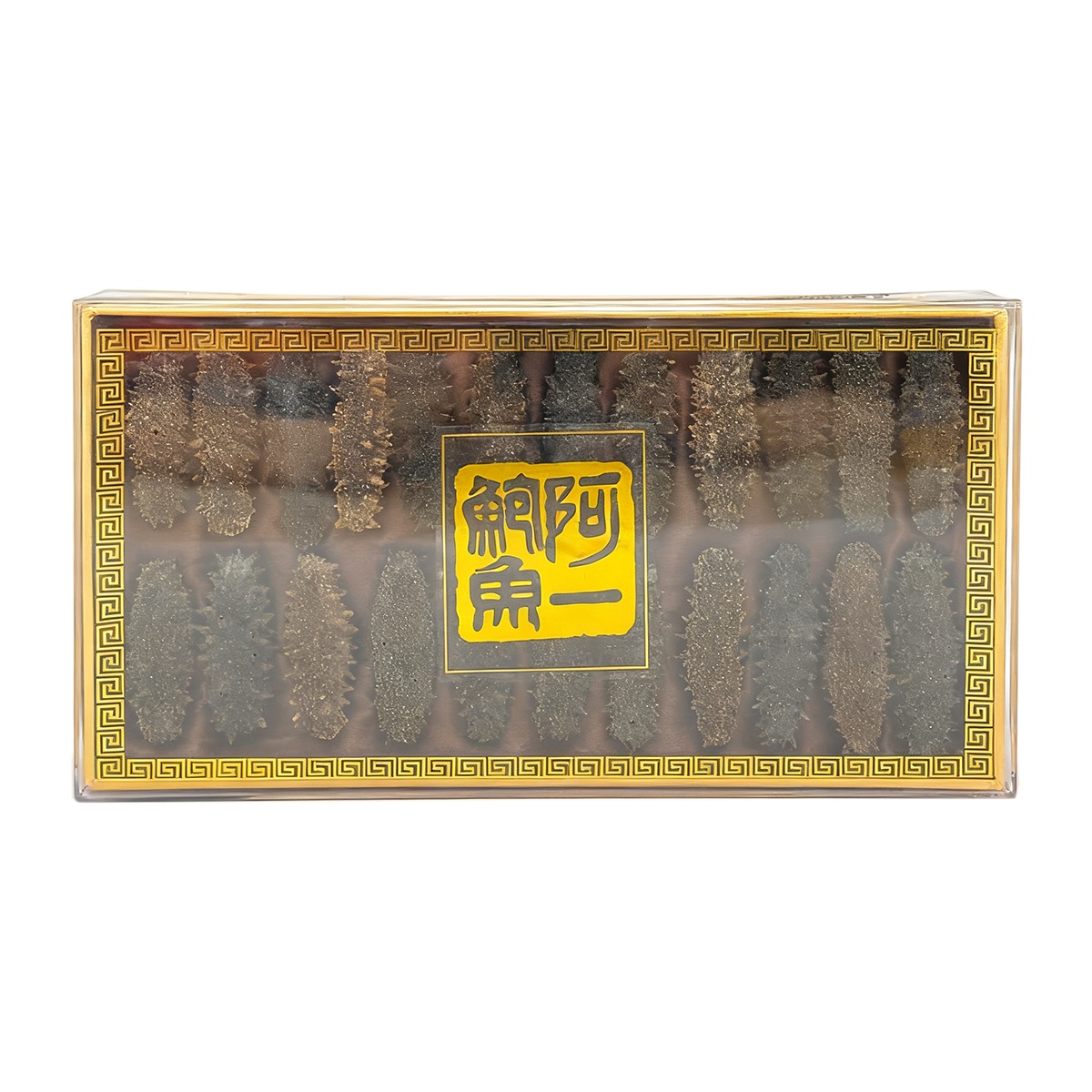 阿一 北海道遼參 50-55支/斤