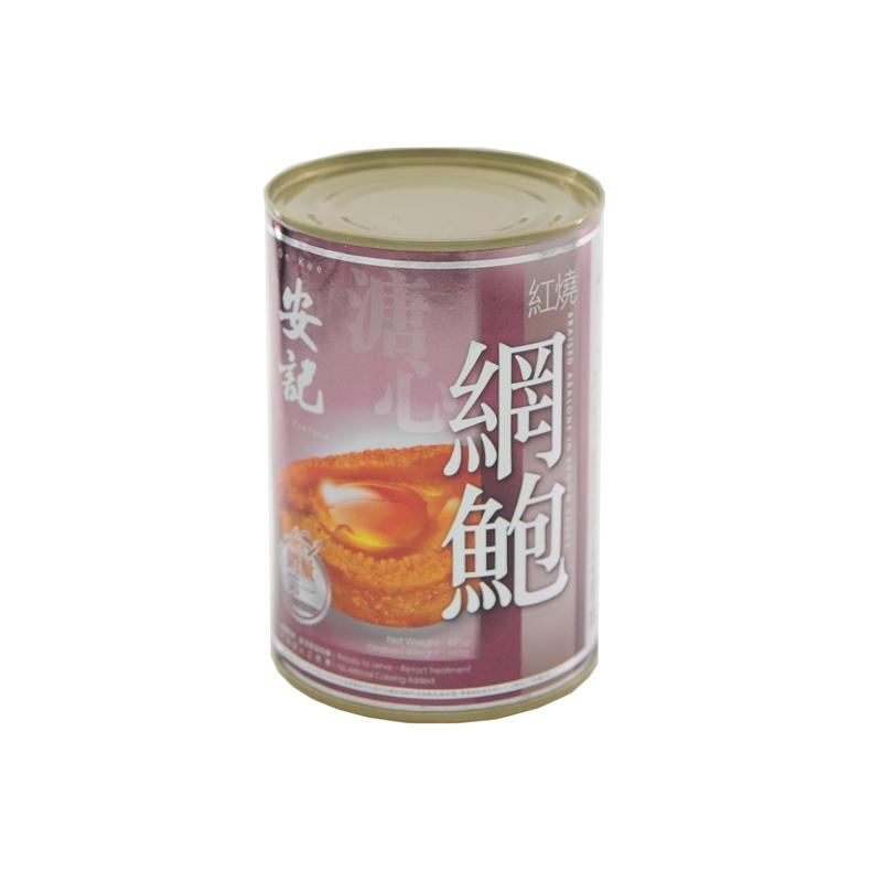安記  紅燒網鮑6隻裝