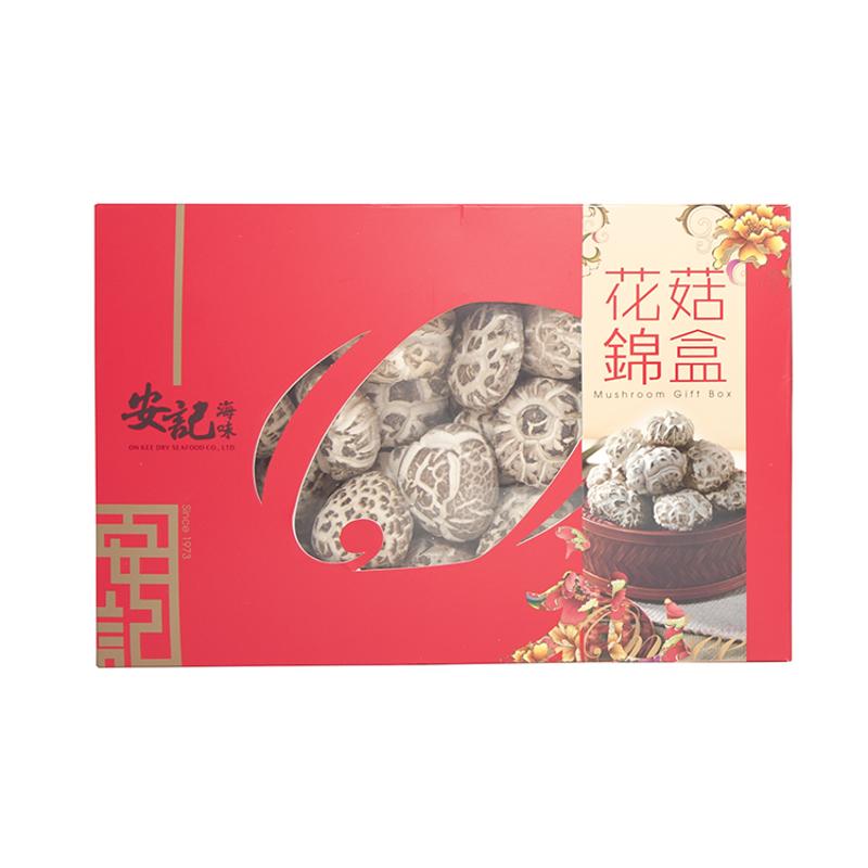 安記  特級花菇禮盒
