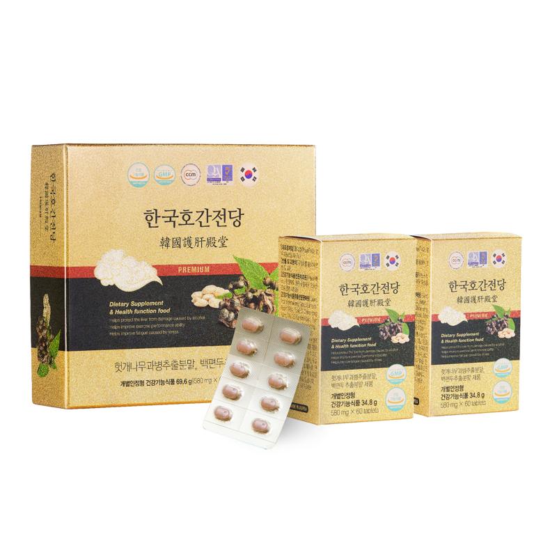 健康殿堂  韓國護肝殿堂 120粒