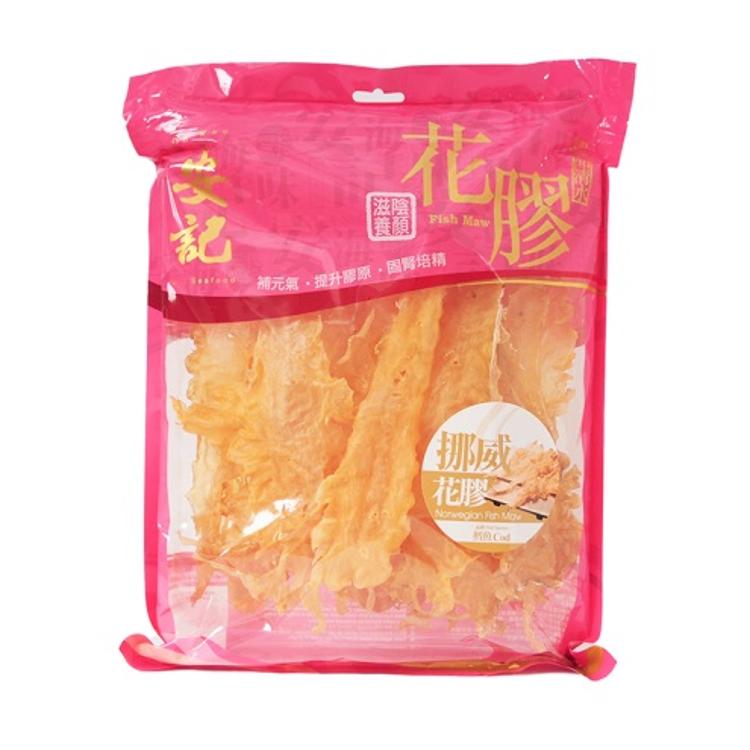 安記挪威花膠(55-65頭)(300克)