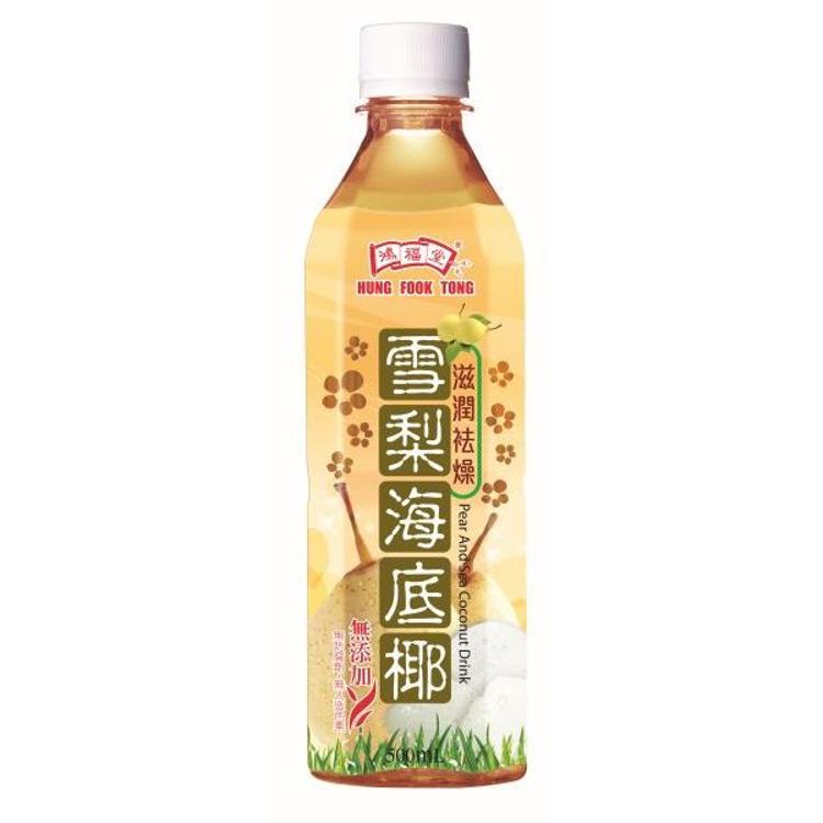 鴻福堂雪梨海底椰500ml