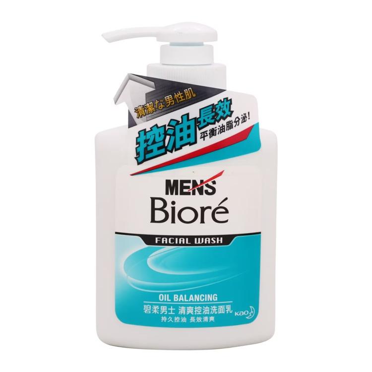 碧柔男士清爽控油洗面乳 150ml