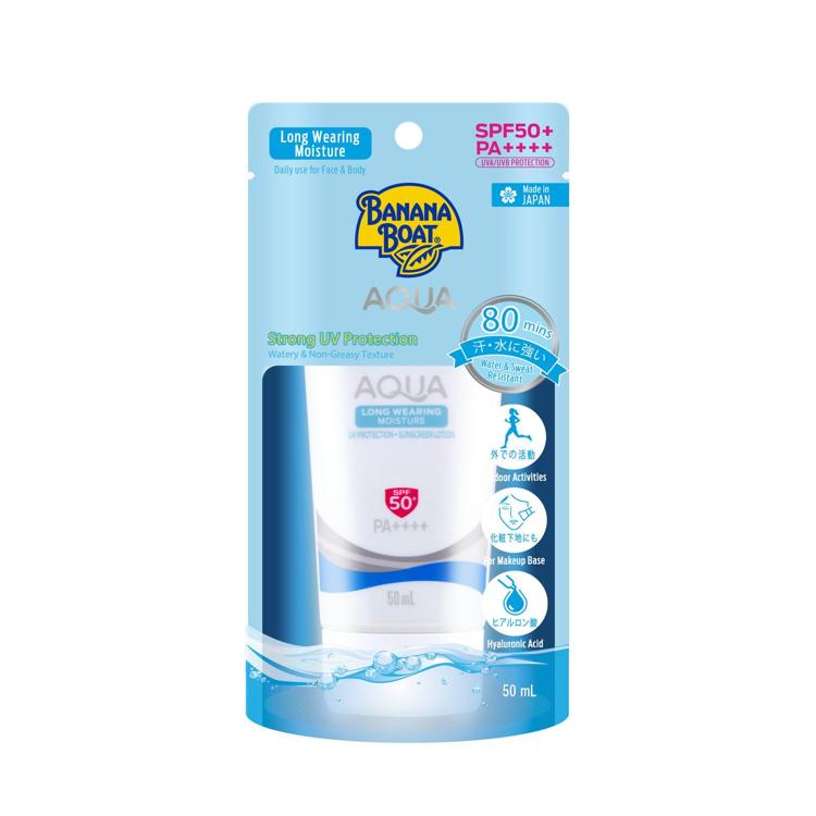 [折實價]香蕉船水凝持久水感防曬乳SPF50+ 50ml