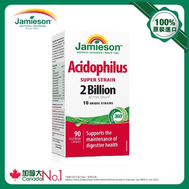 Jamieson 強效活性乳酸菌 90粒