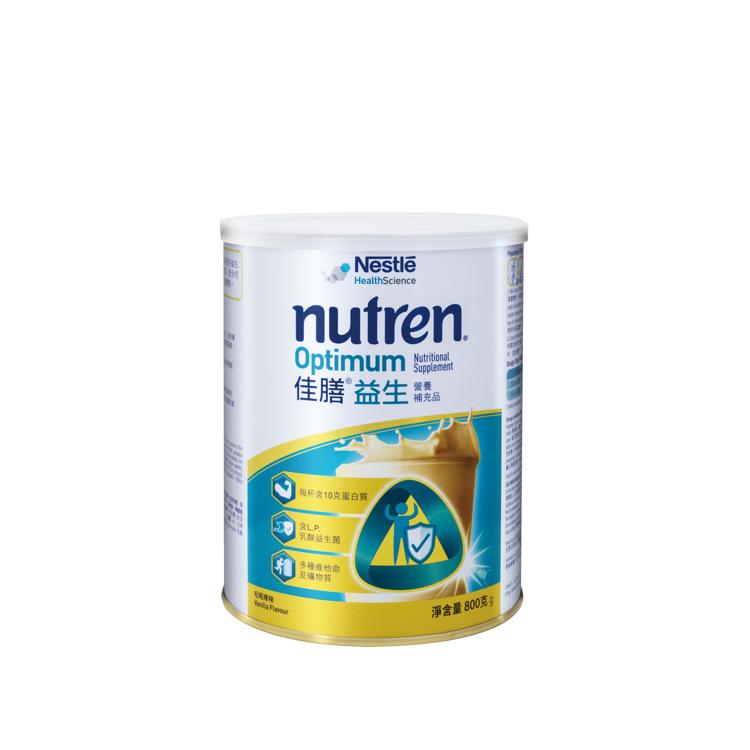 雀巢Nutren Optimum佳膳益生營養補充品 800克 罐裝