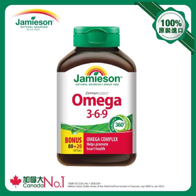 Jamieson 奥米加 3-6-9 80粒+20粒