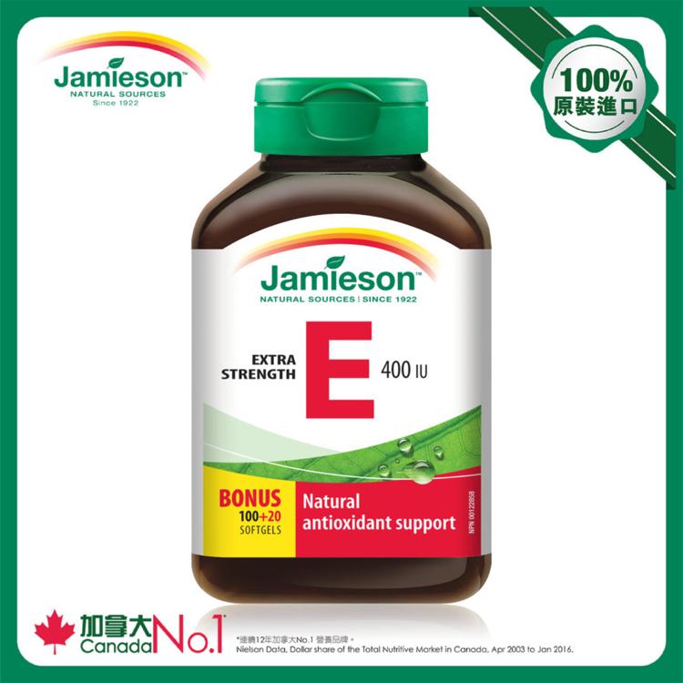 Jamieson 維他命E（400IU）100粒+20粒