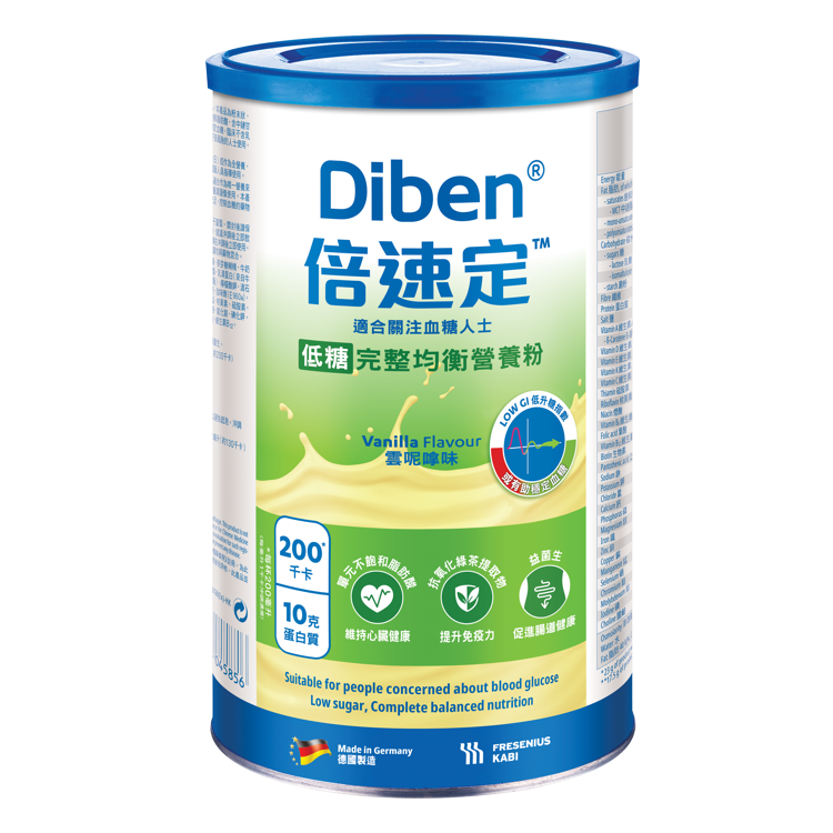 Fresenius Kabi 倍速定低糖完整均衡營養粉罐裝 (雲呢拿味) 500克