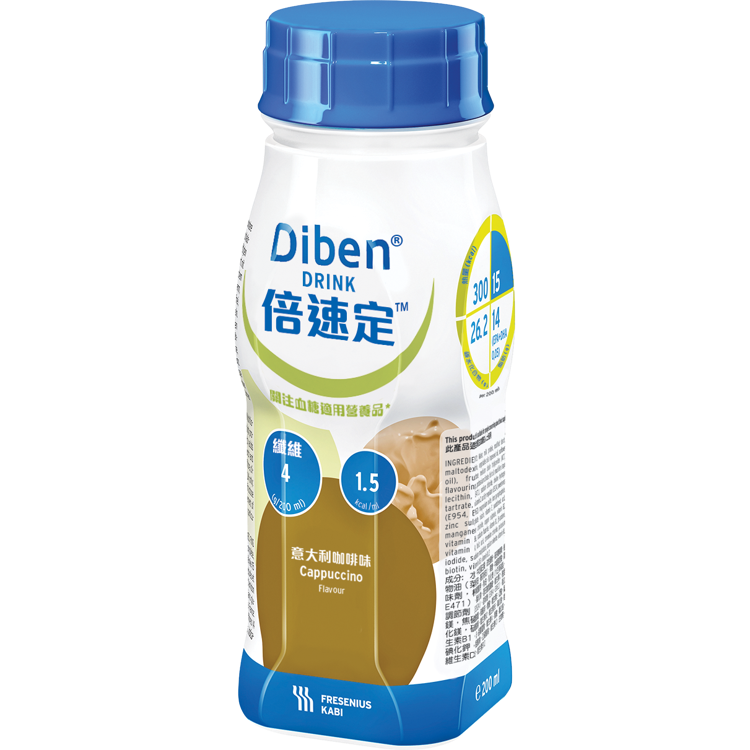 Fresenius Kabi 倍速定營養品 (意大利咖啡味)  200ml x 4支
