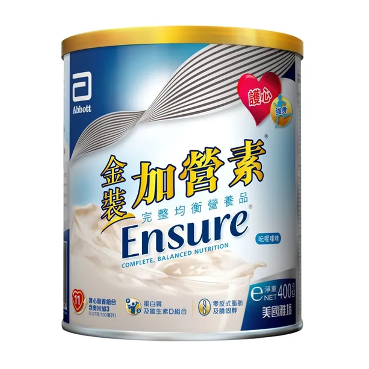 雅培金裝加營素雲呢嗱味 400g