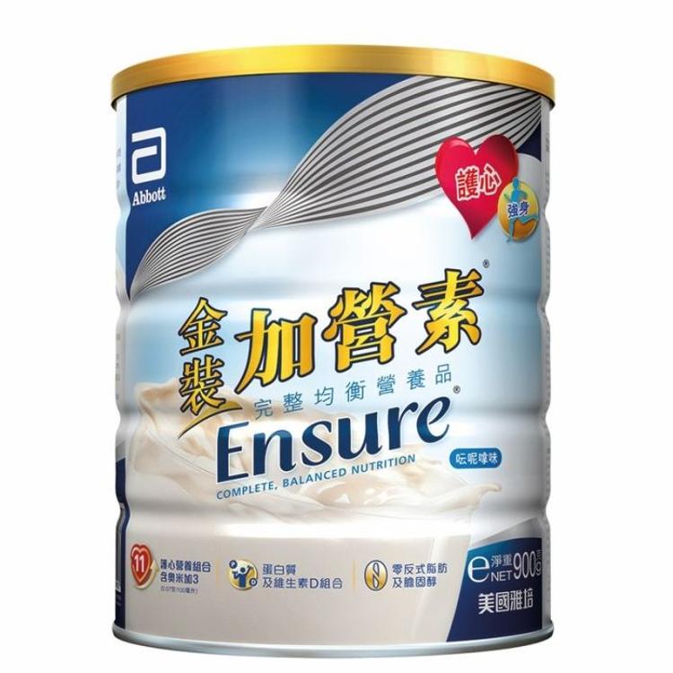 雅培金裝加營素雲呢嗱味 900g
