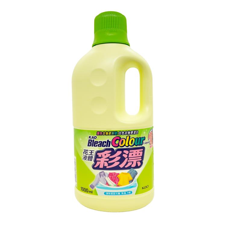 花王液體彩漂 1000ml