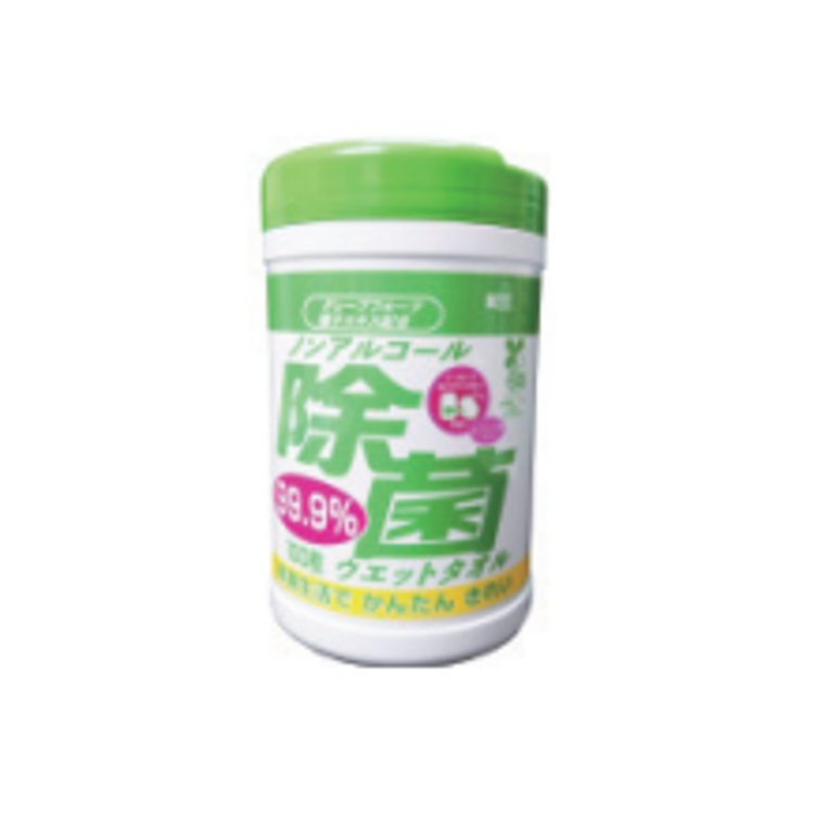 Koyo wet wipes 100's alcohol free  Koyo 不含酒精 99.9% 消毒除菌濕巾 100片