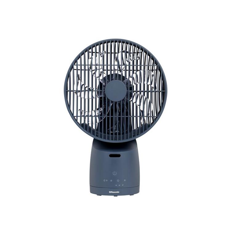 RASONIC O-Fan (22厘米/9吋)   灰藍色