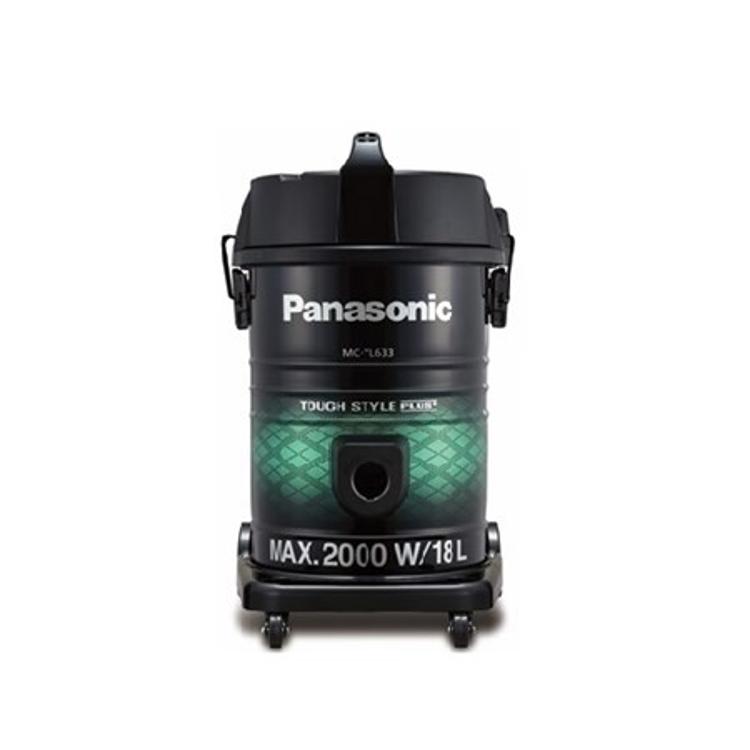 PANASONIC MC-YL633 業務用吸塵機 (2000瓦特)   綠色