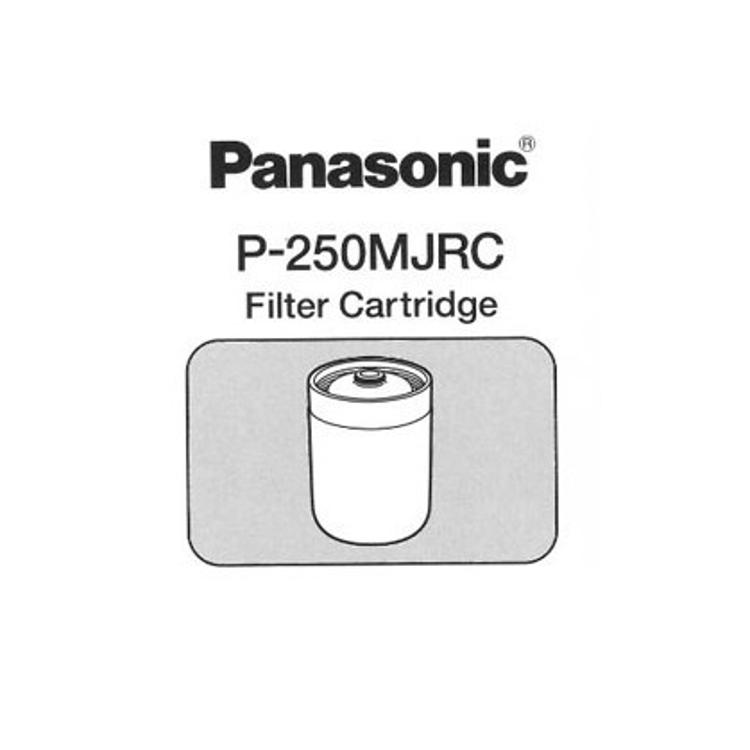 PANASONIC P-250MJRC 濾芯