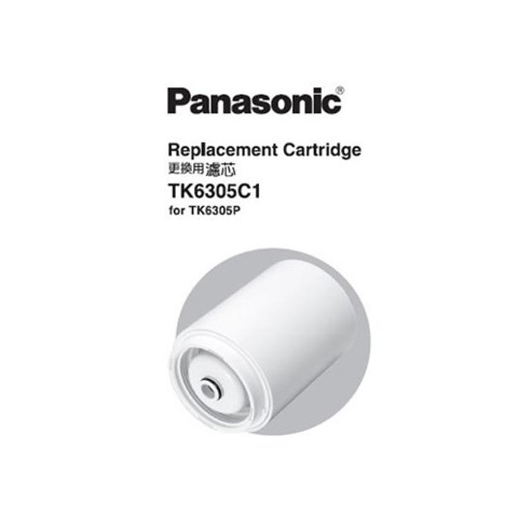 PANASONIC TK-6305C1 濾芯